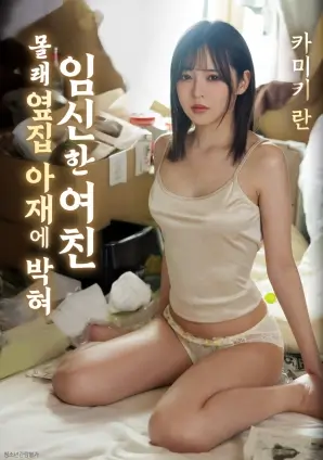 资料详情弹窗配图